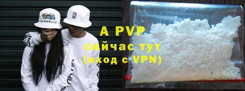 kraken онион  Гудермес  Alpha-PVP VHQ 